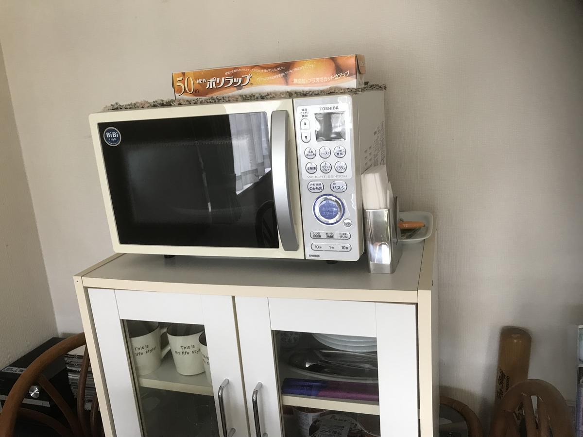 מיאזאקי B&B Pier מראה חיצוני תמונה